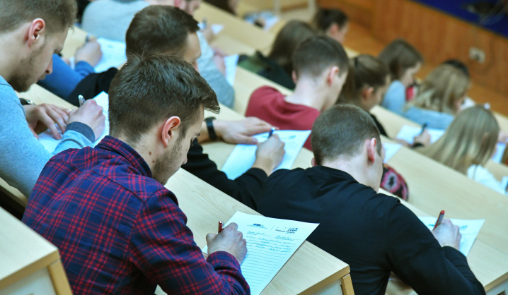 Technikos universitete studijuoja raštingi studentai
